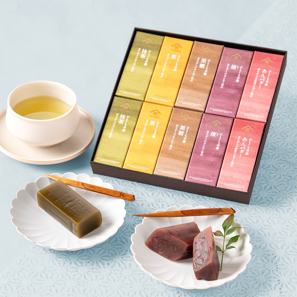 ひとくち羊羹　10個詰合せ